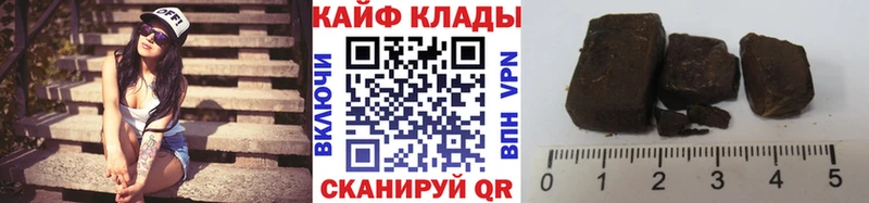Купить наркотик аптеки Полесск Кокаин Марихуана Меф НБОМе ГАШ