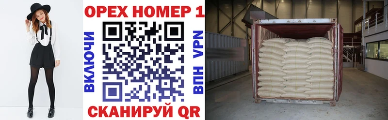 COCAIN 97%  Полесск 