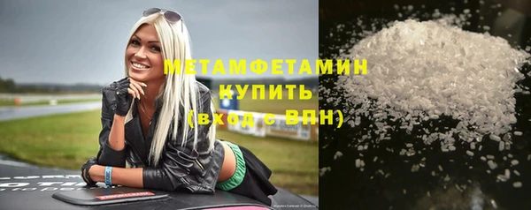 кокаин Богданович