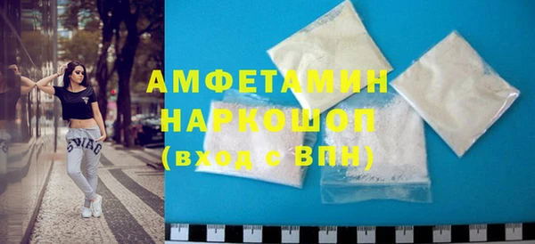 a pvp Богородицк