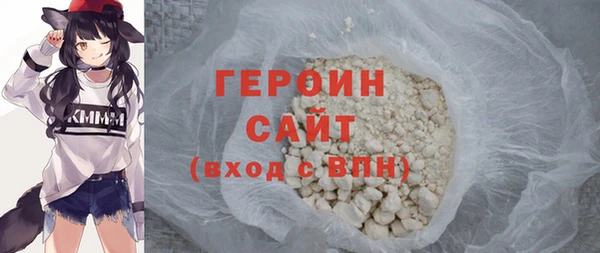 a pvp Богородск