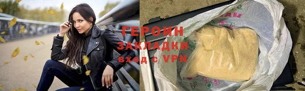 a pvp Богородск