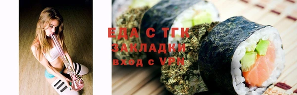 a pvp Богородск