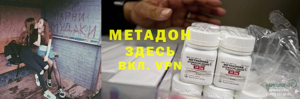 a pvp Богородицк
