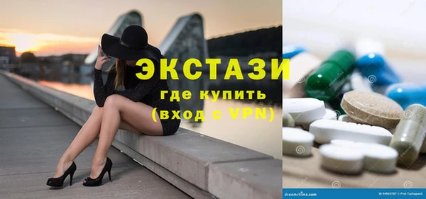 a pvp Богородск