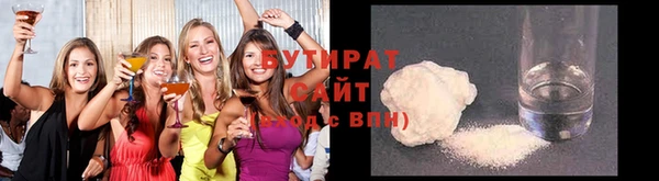 2c-b Беломорск