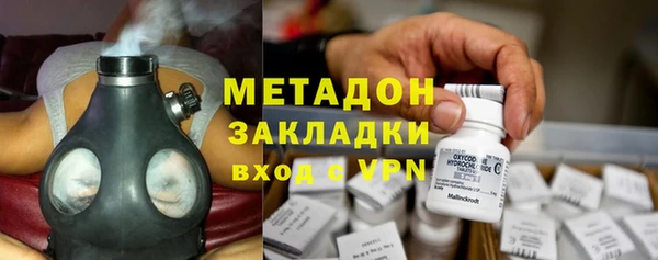 кокаин Богданович