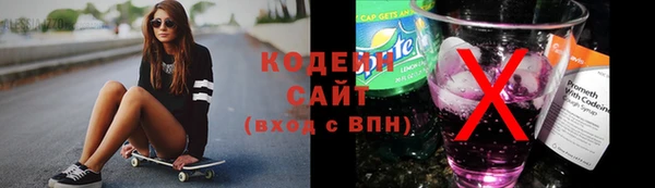 кокаин Богданович