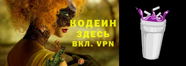 a pvp Богородицк