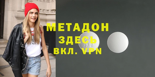 кокаин Богданович