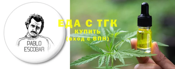 a pvp Богородицк