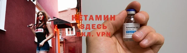 a pvp Богородск
