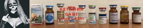 a pvp Богородск