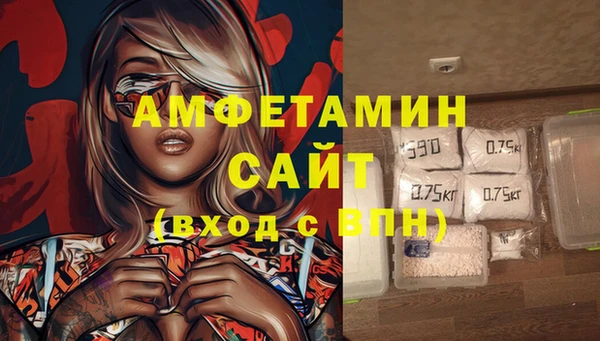a pvp Богородск
