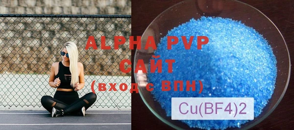a pvp Богородицк