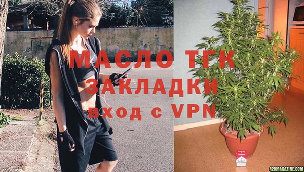a pvp Богородицк