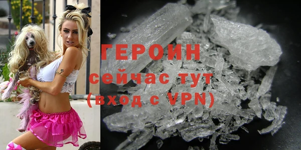 a pvp Богородицк