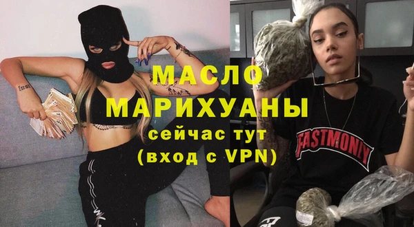 кокаин Богданович