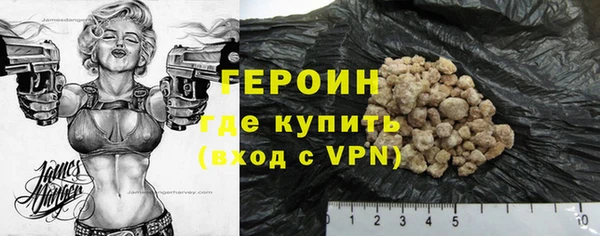 кокаин Богданович