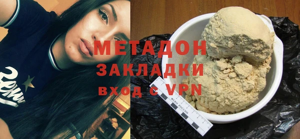 a pvp Богородск
