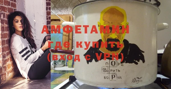 кокаин Богданович