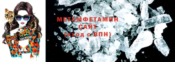кокаин Богданович