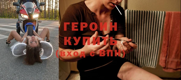 a pvp Богородицк