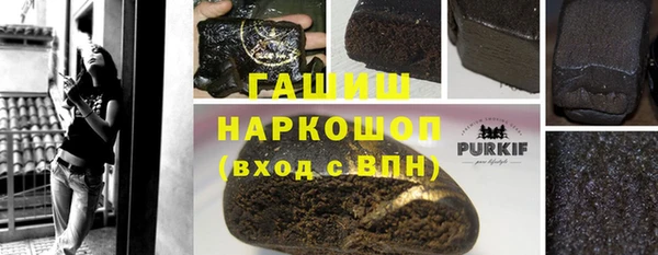 а пвп мука Белокуриха