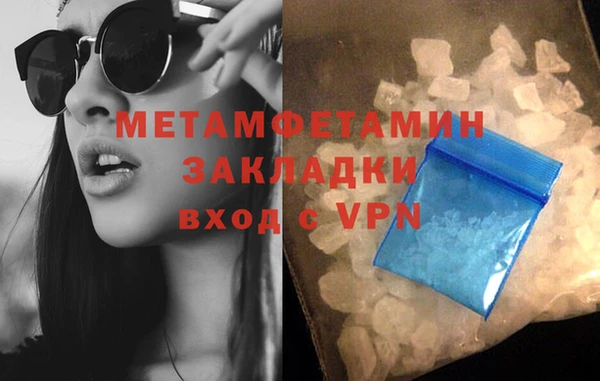 кокаин Богданович