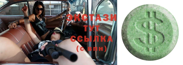a pvp Богородск