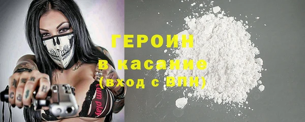 a pvp Богородицк
