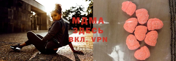 a pvp Богородицк