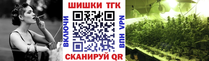 наркотики  KRAKEN зеркало  Бошки Шишки Bruce Banner  Полесск 